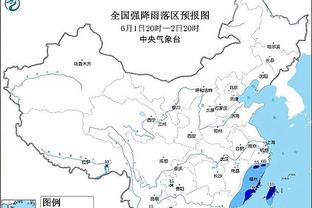Phóng viên: Do phải thiết lập khu vực cách ly, siêu cúp Trung Quốc 2024 về cơ bản lại là một phiếu khó cầu